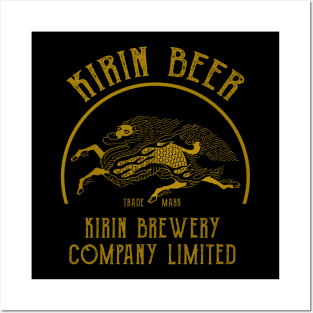 Kirin Beer Posters and Art